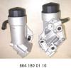 SSANGYONG 6641800110 КОРПУС МАСЛЯНОГО ФИЛЬТРА В СБОРЕ / FILTE
