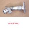 SSANGYONG 6651401861 ТРУБА РЕЦИРКУЛЯЦИИ КАРТЕРНЫЙ Г*ЗОВ / PIP
