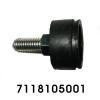 SSANGYONG 7118105001 Отбойник капота