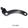 SSANGYONG 7142708000 кронштейн