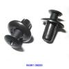 SSANGYONG 9459108000 клипса