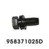 SSANGYONG 958371025D ДЕТАЛЬ