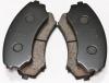 ADVICS SN107 (SUMITOMO-ЯП.) КОЛОДКИ ТОРМОЗНЫЕ