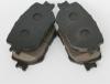 ADVICS SN125 ДИСКОВЫЕ ТОРМОЗНЫЕ КОЛОДКИ