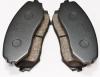 ADVICS SN131 ДИСКОВЫЕ ТОРМОЗНЫЕ КОЛОДКИ