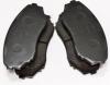 ADVICS SN283P ДИСКОВЫЕ ТОРМОЗНЫЕ КОЛОДКИ