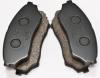 ADVICS SN296 (SUMITOMO-ЯП.) КОЛОДКИ ТОРМОЗНЫЕ