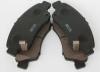 ADVICS SN421P ДИСКОВЫЕ ТОРМОЗНЫЕ КОЛОДКИ