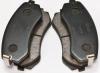 ADVICS SN558P ДИСКОВЫЕ ТОРМОЗНЫЕ КОЛОДКИ