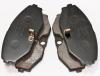 ADVICS SN572P ДИСКОВЫЕ ТОРМОЗНЫЕ КОЛОДКИ