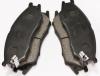 ADVICS SN584P ДИСКОВЫЕ ТОРМОЗНЫЕ КОЛОДКИ