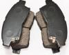 ADVICS SN645P (SUMITOMO-ЯП.) КОЛОДКИ ТОРМОЗНЫЕ