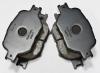 ADVICS SN671 ДИСКОВЫЕ ТОРМОЗНЫЕ КОЛОДКИ