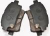 ADVICS SN686P ДИСКОВЫЕ ТОРМОЗНЫЕ КОЛОДКИ
