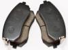 ADVICS SN692P ДИСКОВЫЕ ТОРМОЗНЫЕ КОЛОДКИ