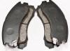 ADVICS SN799P (SUMITOMO-ЯП.) КОЛОДКИ ТОРМОЗНЫЕ