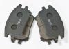 ADVICS SN893 ДИСКОВЫЕ ТОРМОЗНЫЕ КОЛОДКИ