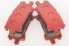 ADVICS SN908 ДИСКОВЫЕ ТОРМОЗНЫЕ КОЛОДКИ