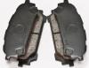 ADVICS SN912 ДИСКОВЫЕ ТОРМОЗНЫЕ КОЛОДКИ