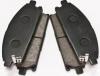 ADVICS SN923P ДИСКОВЫЕ ТОРМОЗНЫЕ КОЛОДКИ