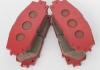 ADVICS SN941 Дисковые тормозные колодки ADVICS
