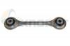 TEKNOROT A626 РЫЧАГ ПОДВЕСКИ AUDI A4-A8/Q5 08- F R/L
