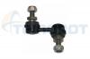 TEKNOROT DH416 Тяга стабилизатора перед правая L50 mm