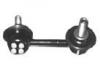 TEKNOROT H252 Тяга стабилизатора заднRH 72,5mm