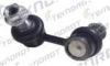 TEKNOROT HY157 Опора двигателя HYUNDAI TRAJET