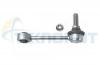TEKNOROT JA307 Тяга стабилизатора L=114 mm