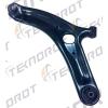 TEKNOROT KI459 РЫЧАГ ПЕРЕДНИЙ НИЖНИЙ L В СБОРЕ С ШАРОВОЙ И САЙЛЕНТБЛОКАМИ