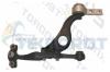 TEKNOROT MA725 Рычаг (Комплект, с шаровой опорой)