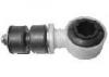 TEKNOROT O409 Тяга стаб. передн.подвес 22mm