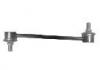 TEKNOROT T538 Тяга стабил. пер. L=280 mm.