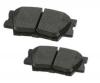 TOYOTA 04466-42060 Колодки дисковые