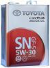 TOYOTA 08880-10705 Масло моторное синтетическое 5W30 SN/GF-5 4 л