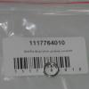 TOYOTA 11177-64010 Прокладка топливной форсунки