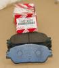 TOYOTA 0446533280 КОЛОДКИ ТОРМОЗНЫЕ