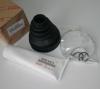 TOYOTA 0443760040 КОМПЛЕКТ ПЫЛЬНИКА ПРИВОДА