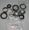 TOYOTA 0444535160 Ремкомплект рулевой рейки