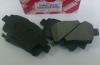 TOYOTA 04465-32230 Колодки дисковые