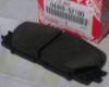 TOYOTA 0446552180 КОЛОДКИ ТОРМОЗНЫЕ