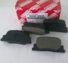 TOYOTA 04466-32030 Колодки задние