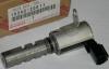 TOYOTA 1534020011 КЛАПАН