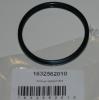 TOYOTA 1632562010 ШАЙБА ФОРСУНКИ