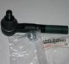 TOYOTA 4504569065 Наконечник рулевой, левый