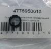 TOYOTA 4776950010 Кольцо уплотнительное направляющей тормозного суппорта 