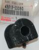 TOYOTA 48815-33060 Втулка стабилизатора передняя