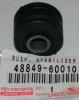 TOYOTA 48849-60010 Втулка тяги стабилизатора
