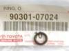 TOYOTA 90301-07024 Прокладка топливной форсунки